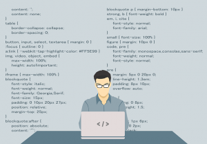 Illustration of a developer at a laptop over a background of CSS code